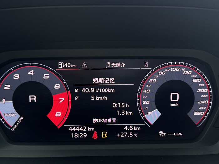 AUDI A3L