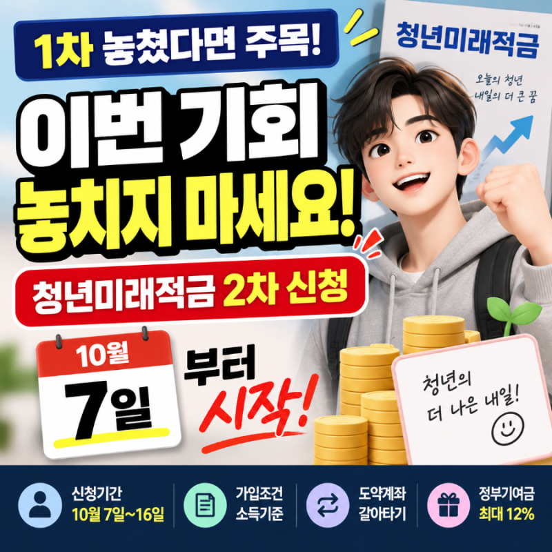 섹션 1 이미지