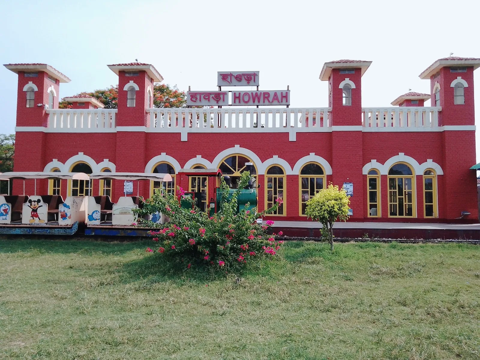 Howrah Railway Museum