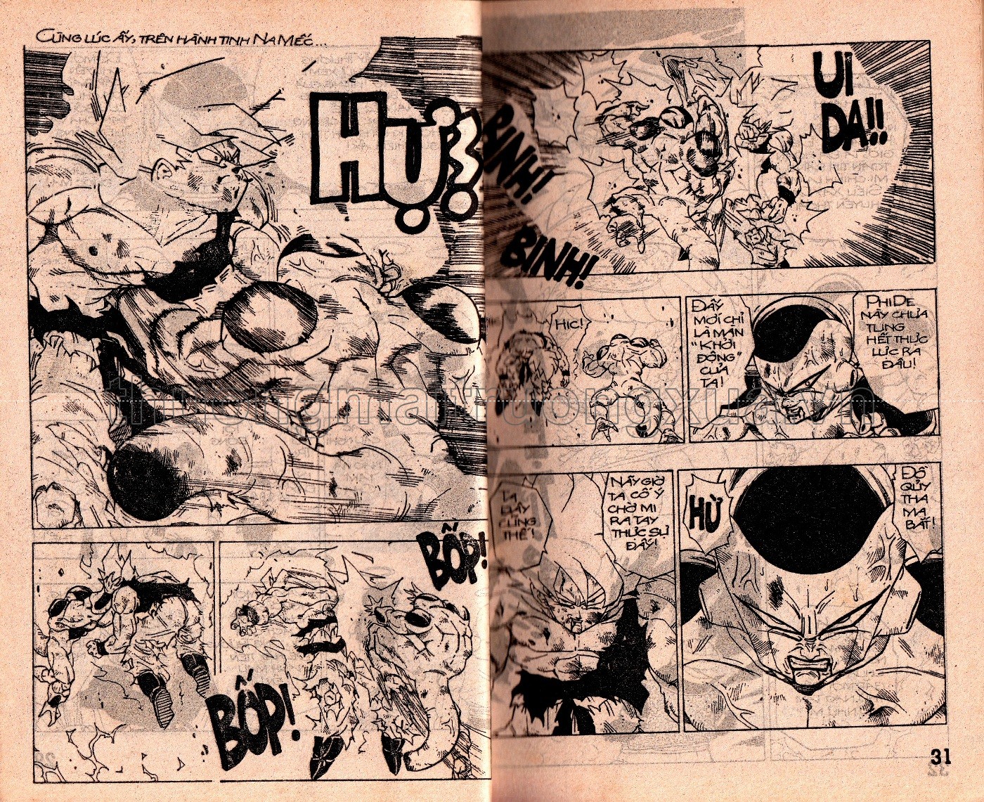 Tập 42 - Trang 270