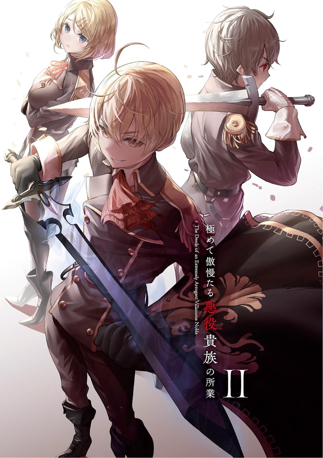 Kiwamete Goumantaru Akuyaku Kizoku no Shogyou 2_003