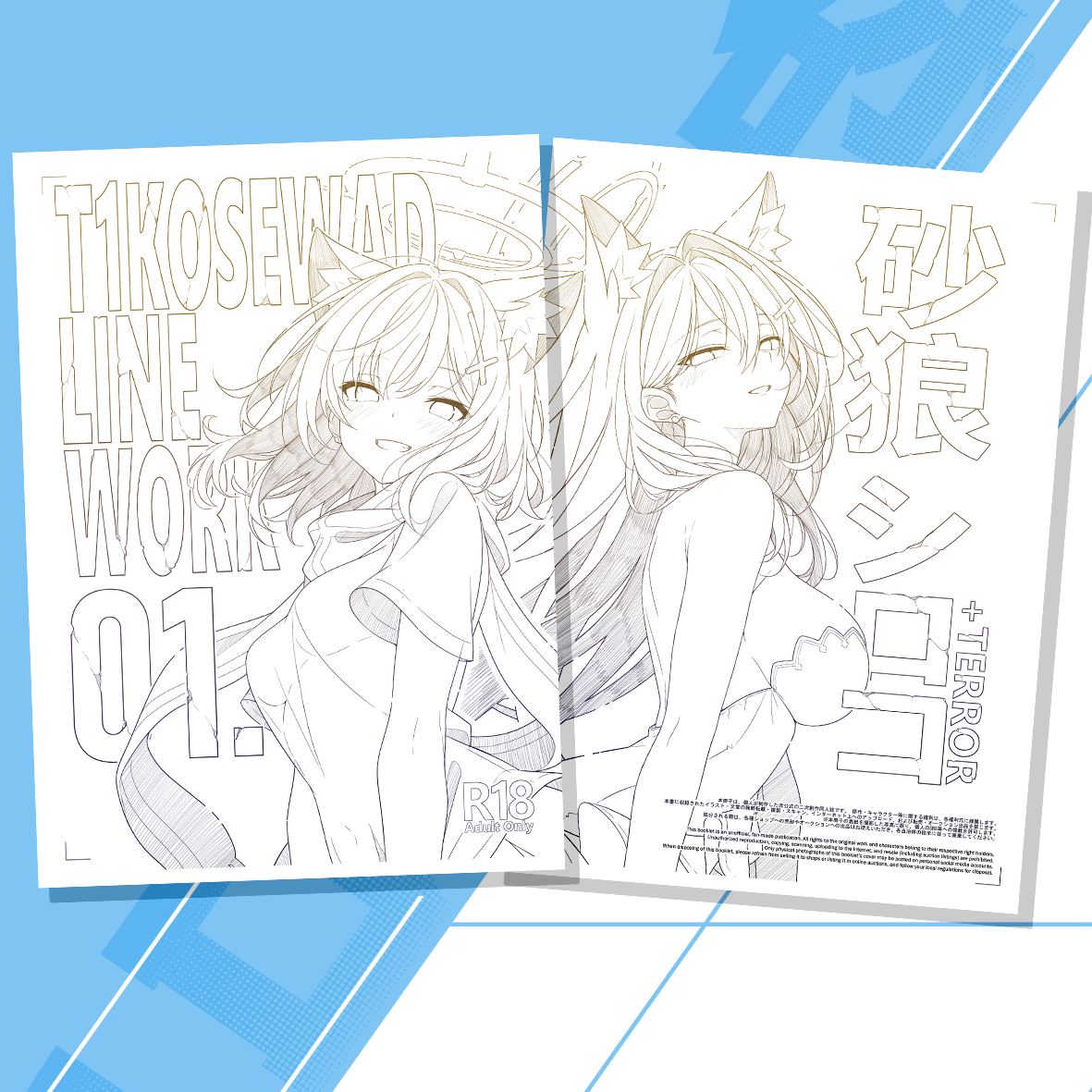 Line Work 01 Artbook by T1KOSEWAD
