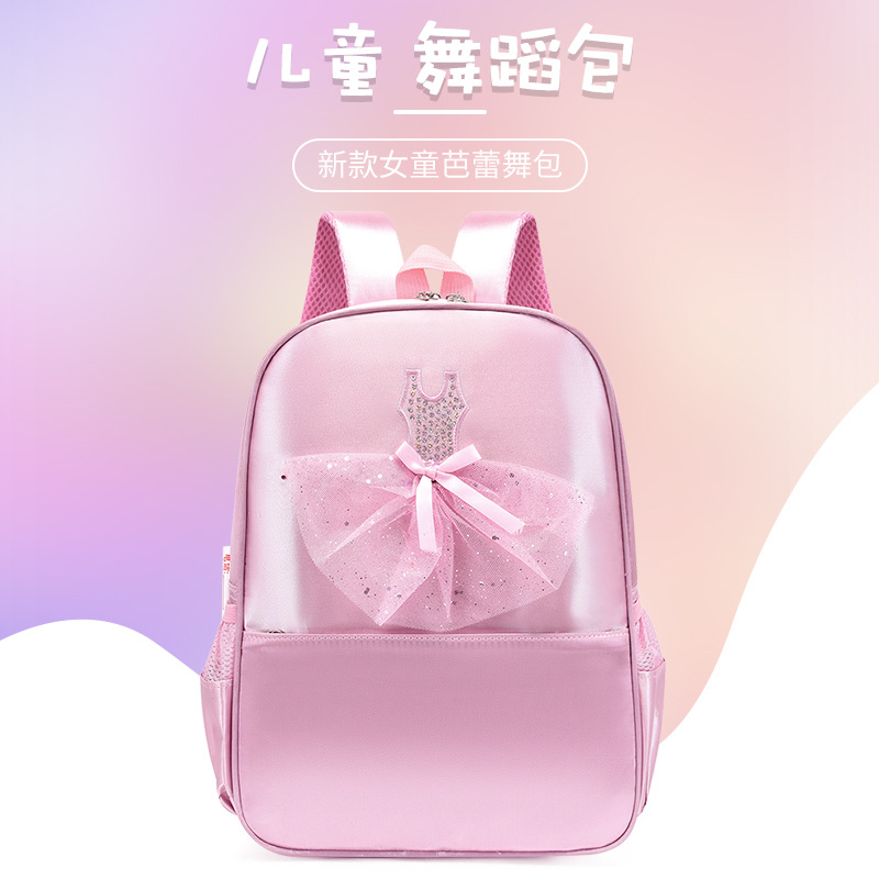 Dance backpack model WD009, polyester
