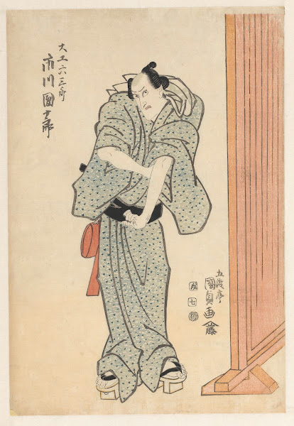 Carpenter Rokusaburô next to a wooden gate 1814