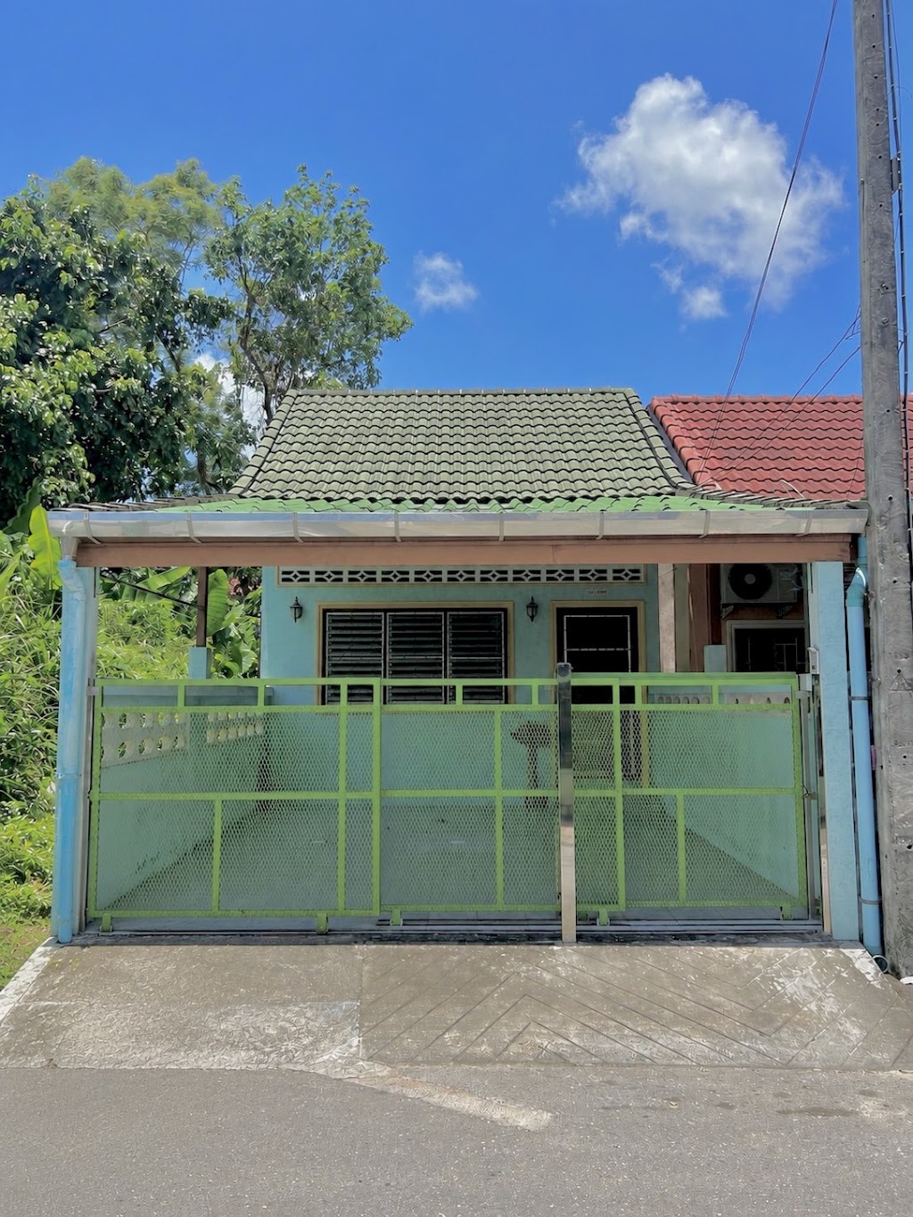 บ้านเดี่ยว · กู้กู