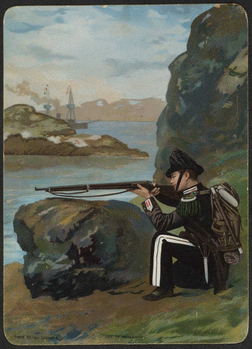 Soldier with rifle