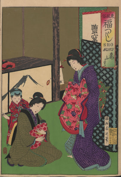 The Album of Nishikie Pl14 1887 1890
