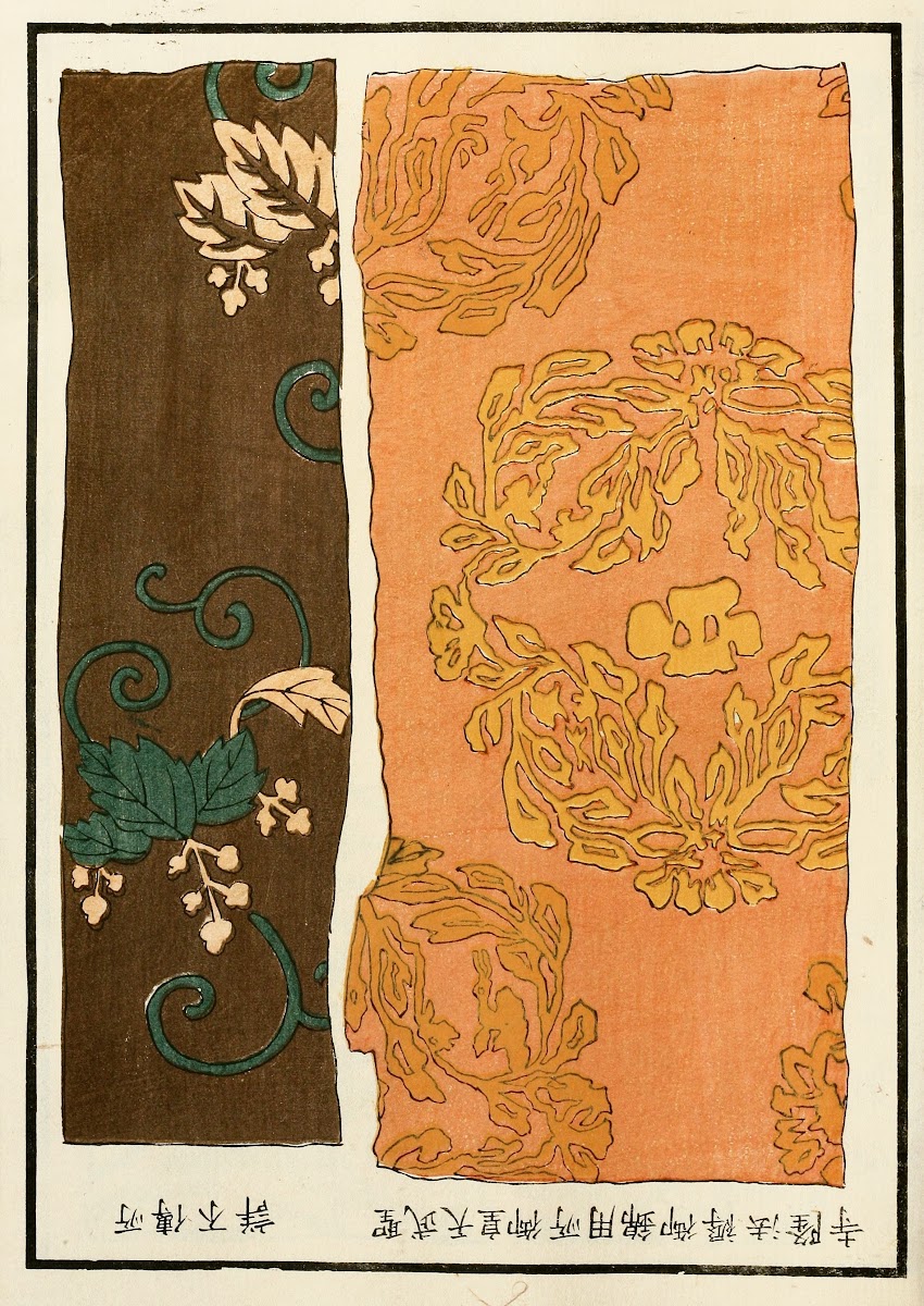 Chinese prints pl75 1871 1894