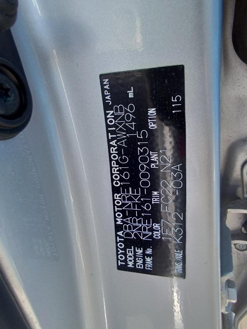 Toyota Fielder