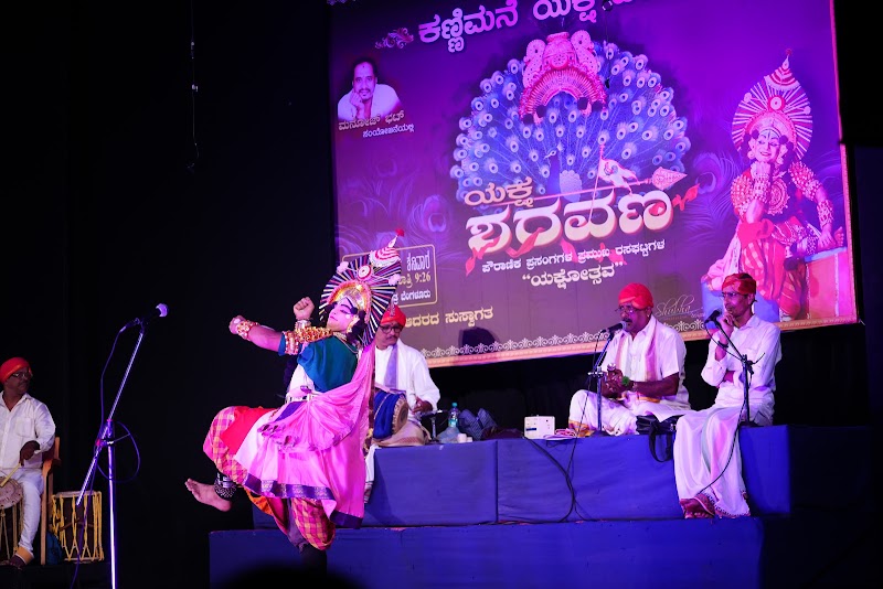 Karthik Kanni — Yakshagana photo 12