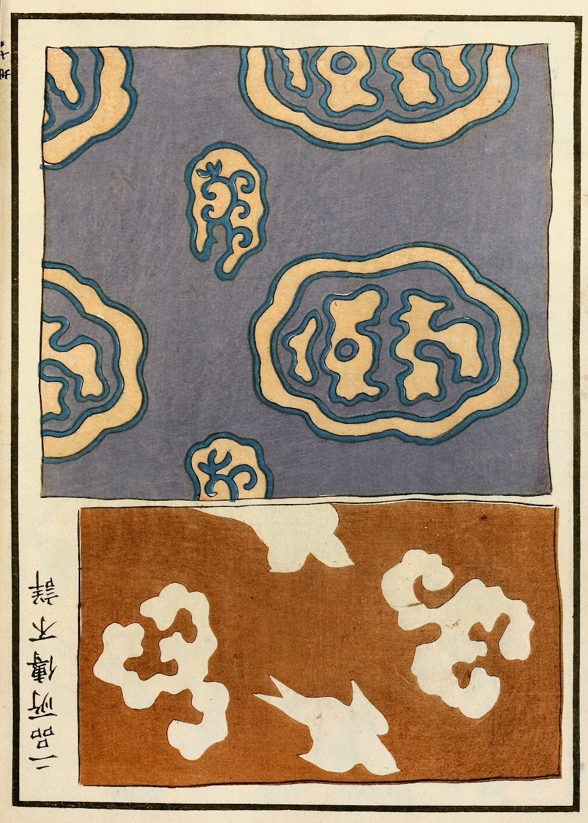 Chinese prints pl119 1871 1894