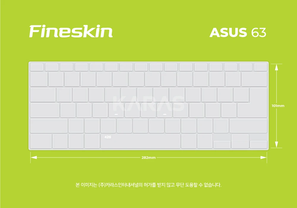 ASUS 젠북 14 OLED 키보드와 인테리어 뷰