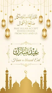 Astronaut Discovering Cosmic Floral Nebula