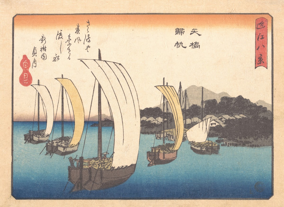 Returning Fishing Boats at Yabase 1857