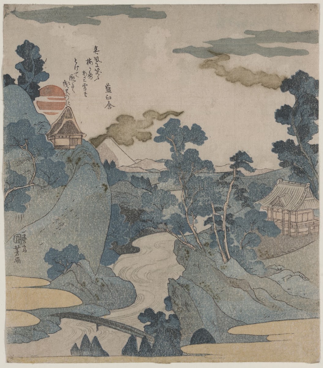 Fuji no yūkei 1829