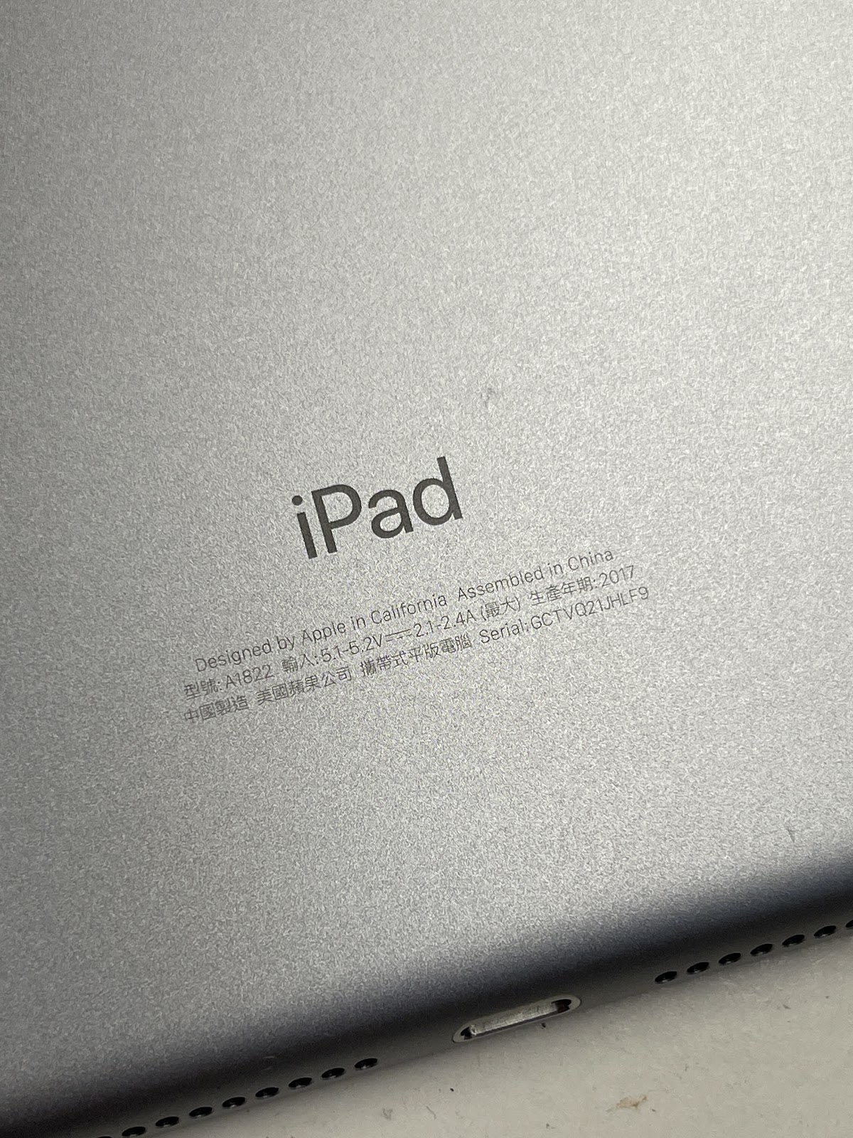 ipad 5 2017 商品圖片