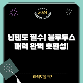 8bitdozero2, 닌텐도 스위치 게임 패드, 2023 게임 기기, 블루투스 컨트롤러, 노란색 게임패드