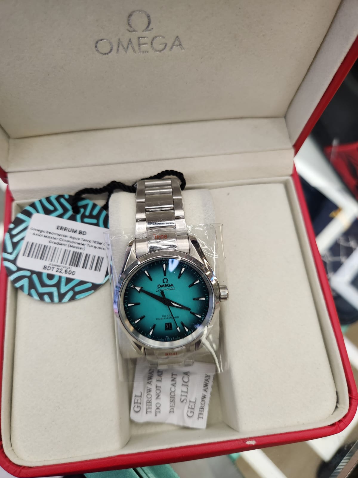 Omega Seamaster Aqua Terra 150M Co-Axial Master Chronometer Turquoise Gradient (Master)