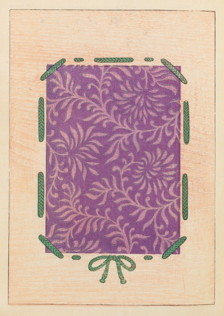 Shin Bijutsukai Pl289 1901 1902
