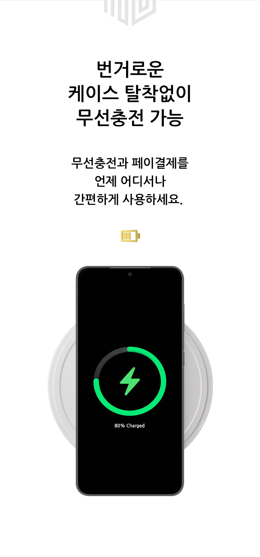 realook galaxy s21 slim capsule case