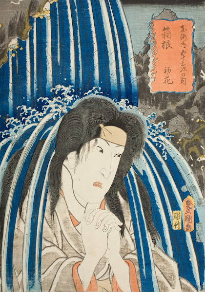 Hatsuhana at Hakone 1852