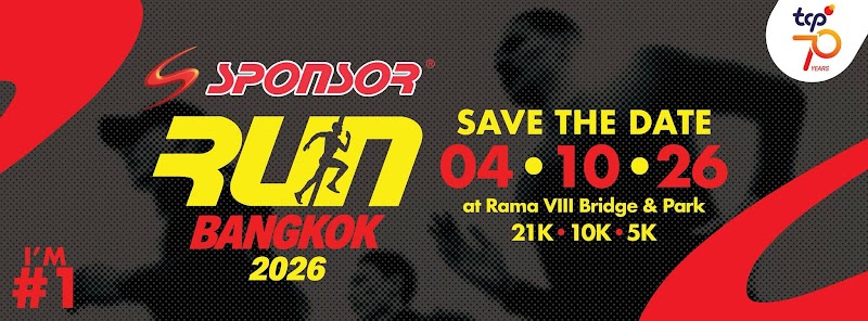 SPONSOR RUN BANGKOK 2026