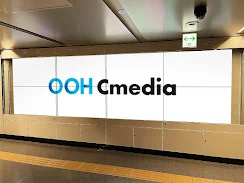 東京メトロ　銀座駅ノーブルビジョン