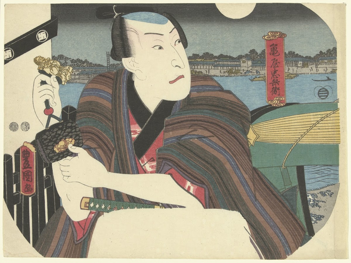 Samurai at the river 1850