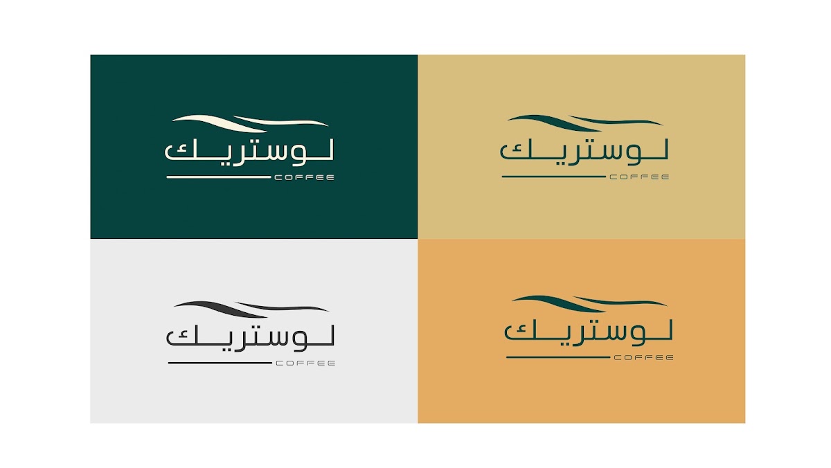 تصميم هوية — 8