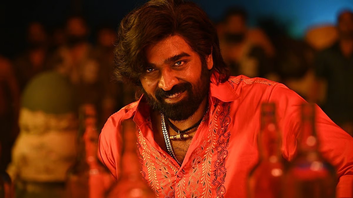 Vijay Sethupathi’s Baththa Streams on Netflix in Telugu