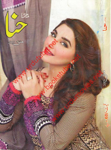 Hina Digest May 2015 Download PDF