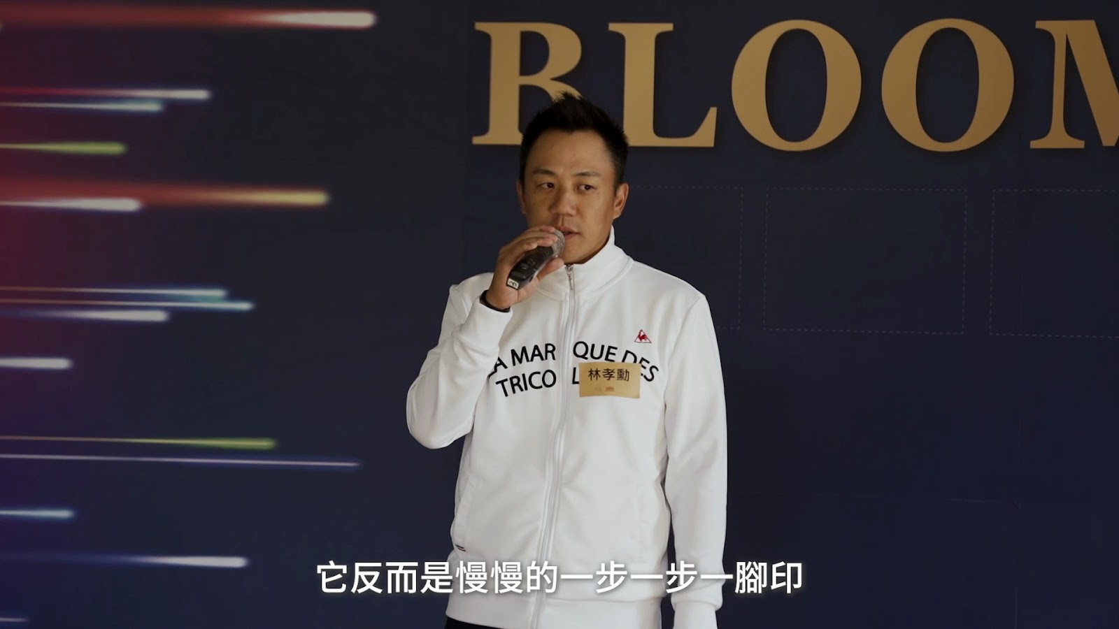 商周企聯會 screenshot 13