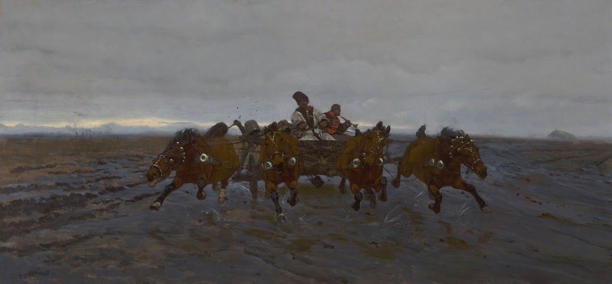 Four in Hand 1880