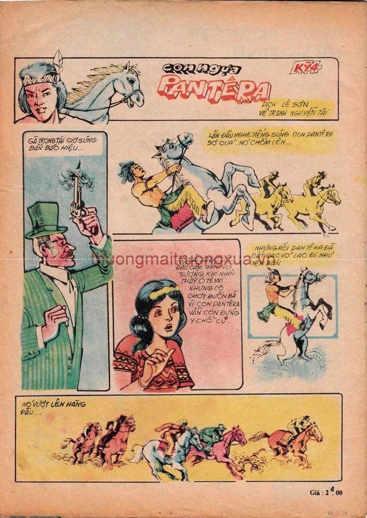 Tuyển tập thơ văn : Tuổi hồng (Số 13 - 1992) - Trang 20