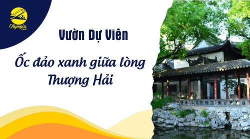 vuon-du-vien-thumb.jpg