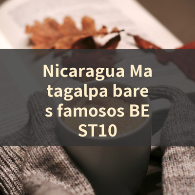 Nicaragua Matagalpa bares famosos BEST10 썸네일
