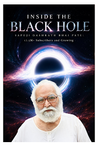 Inside the Black Hole — free book cover by Bapuji Dashrathbhai Patel