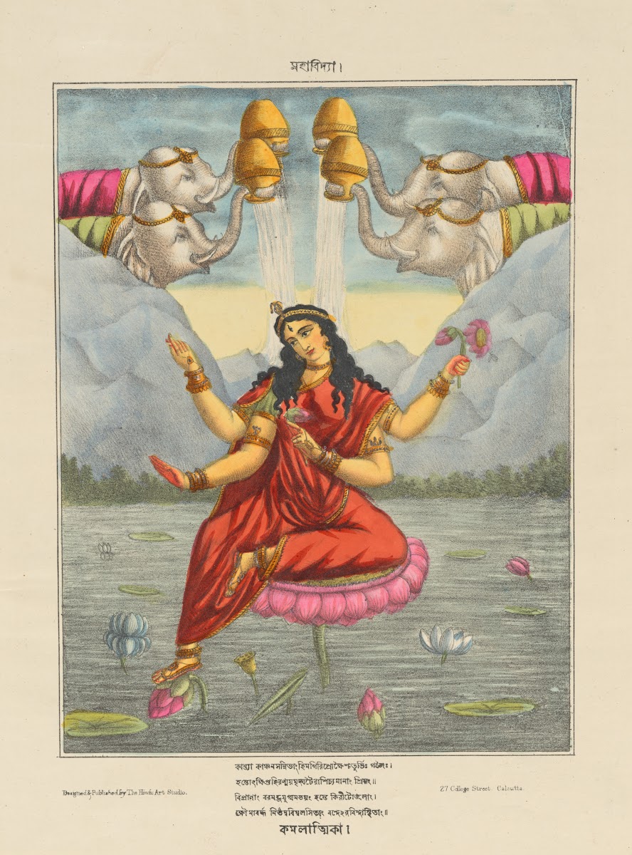 Goddess Kamalatmika Ca 188085