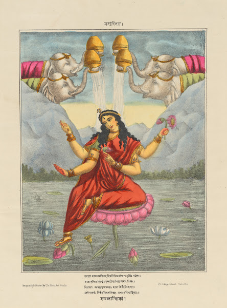 Goddess Kamalatmika Ca 188085