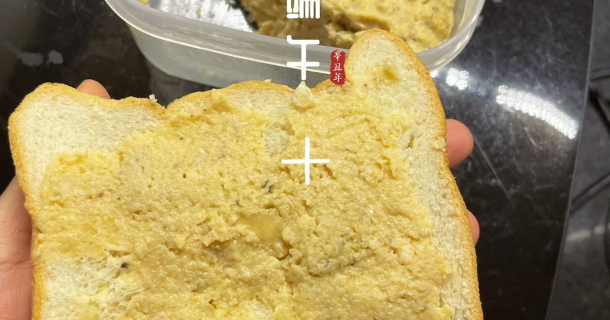 Pate Ức Gà