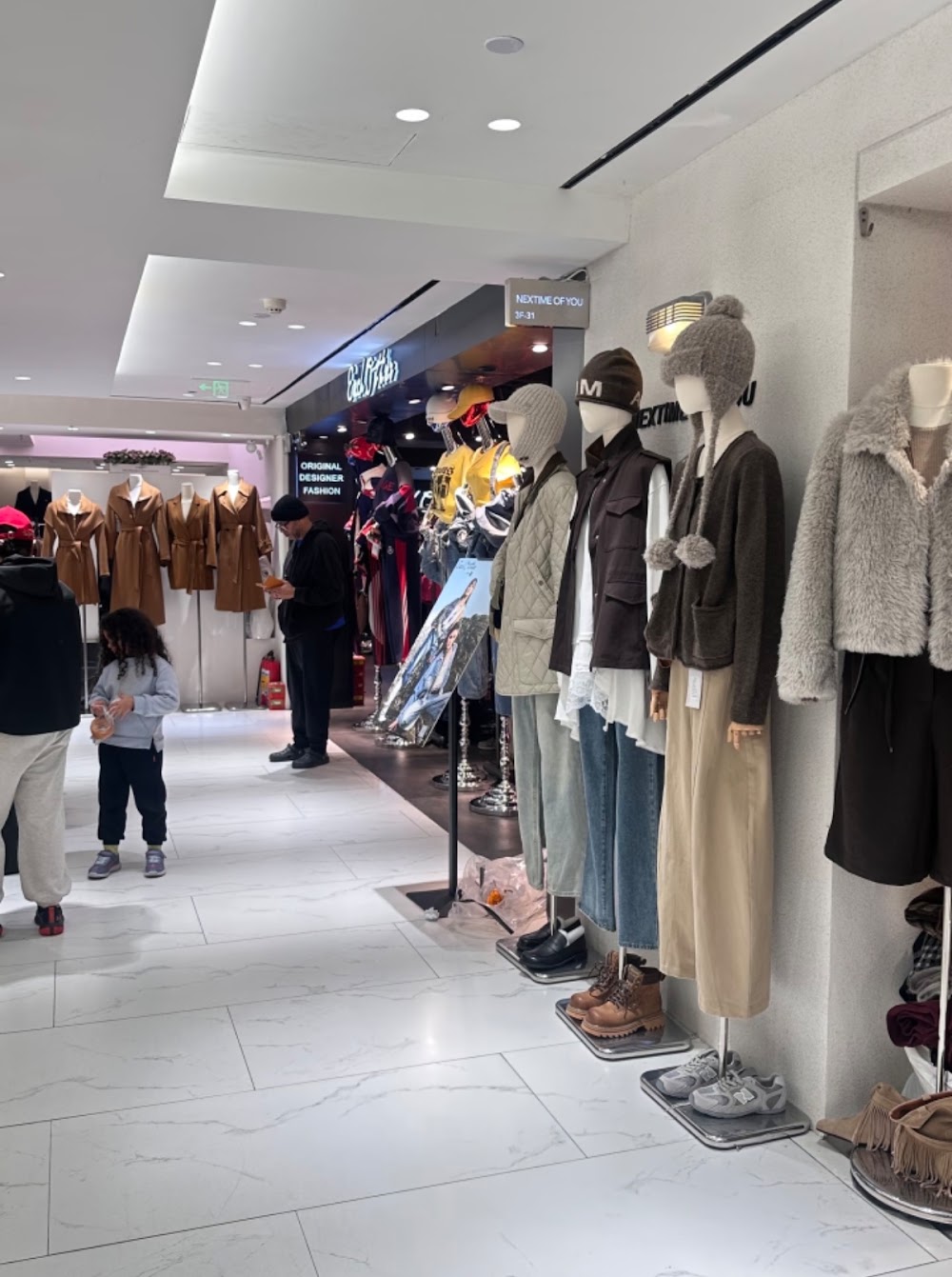 UUS Fashion Hub Guangzhou