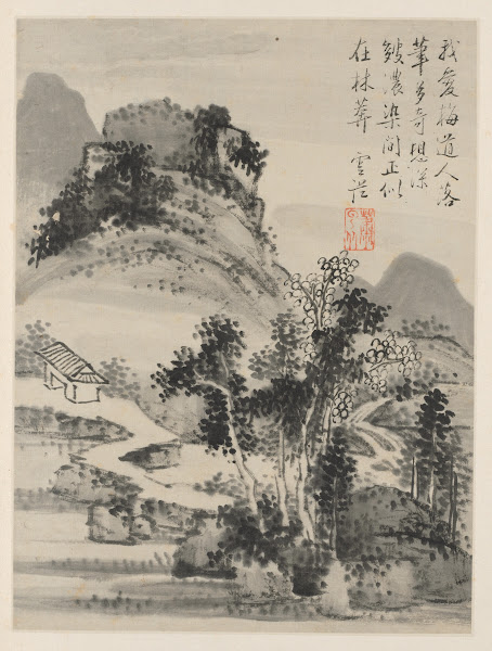 Album of Seasonal Landscapes Leaf D 1668