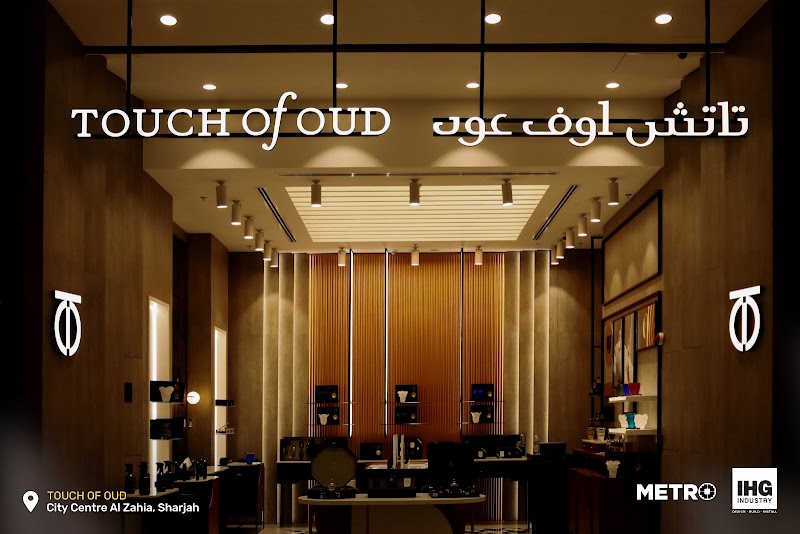 Touch of Oud, City Center Al Zahia - Luxury LED Display Installation