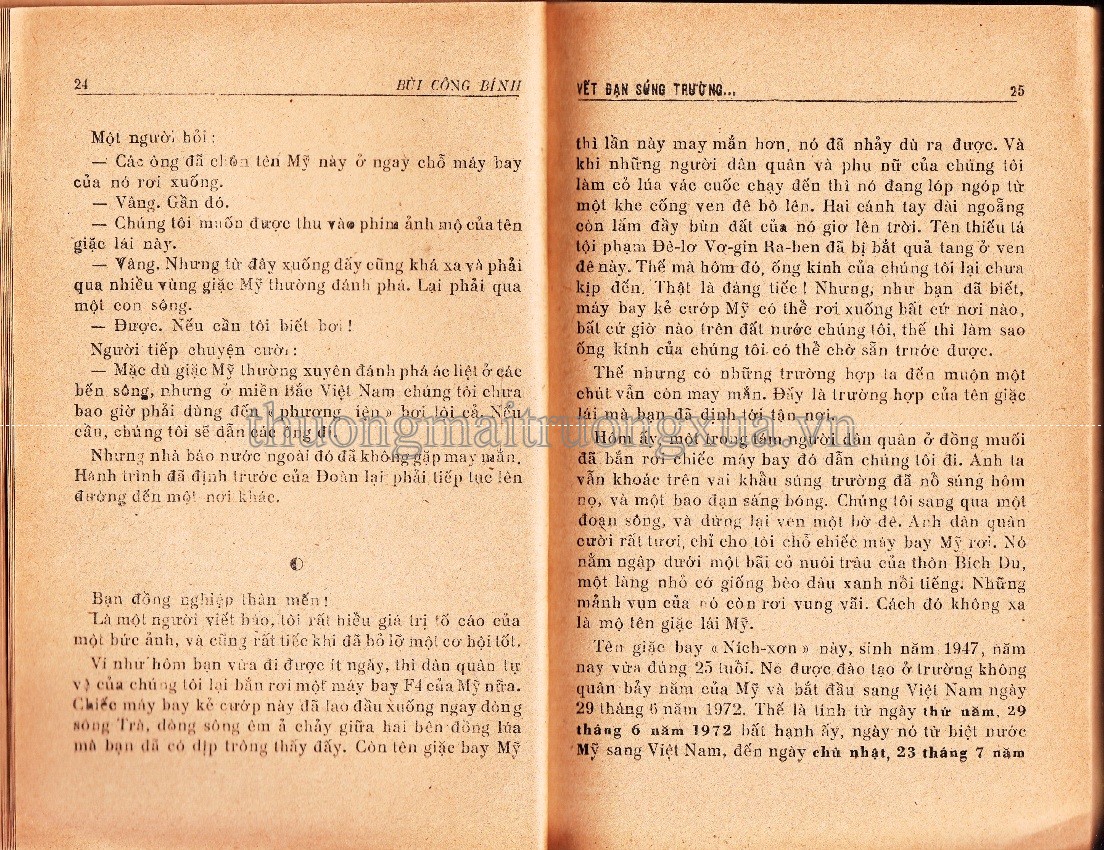 Truyện tranh : Ô Long viện (Tập 1 - 2008) - Trang 14