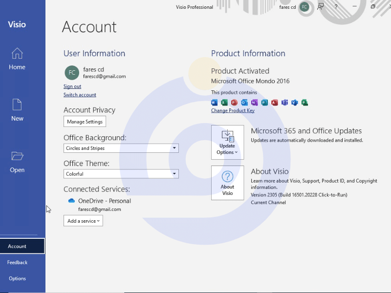 واجهة تنشيط Office وعرض معلومات المنتج