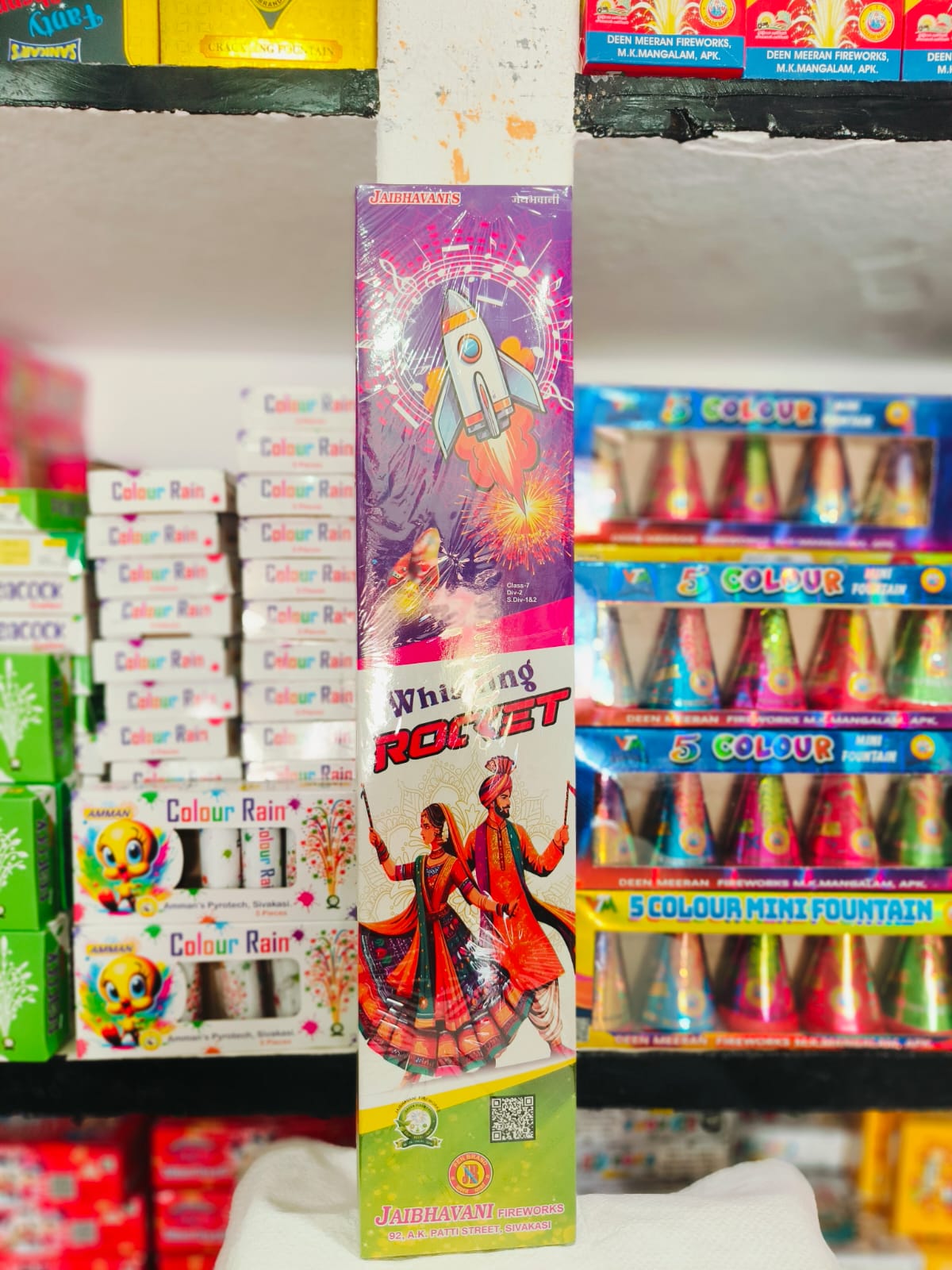 WHISTLING ROCKET(10PCS)