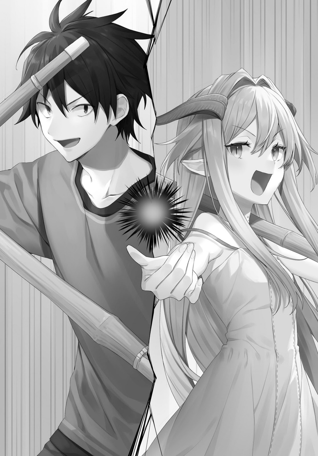 a demon lord tale 16_40