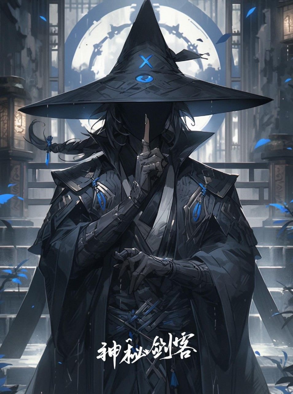 Anime Picture