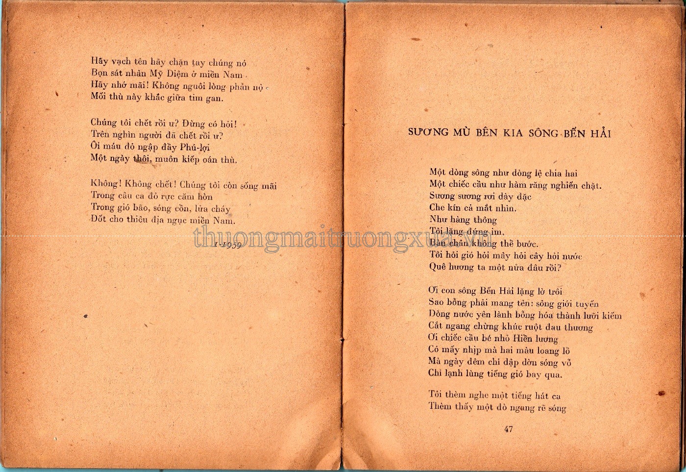 Đường chúng ta đi (tập thơ - 1962) - Trang 22