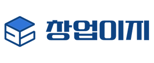 창업이지